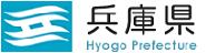 兵庫県ホームページ