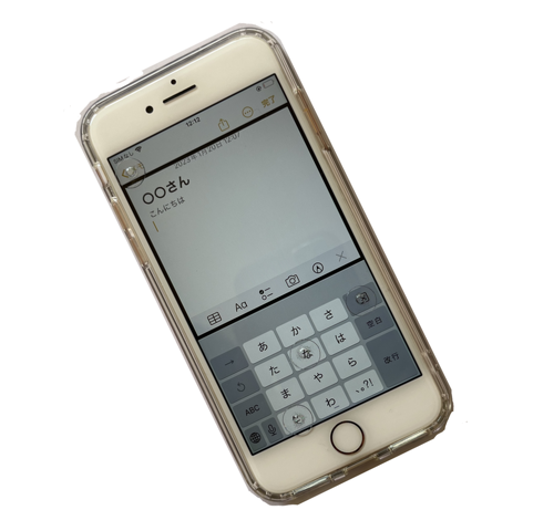 iPhoneの写真：視覚障がい者にはホームボタンのある機種が人気