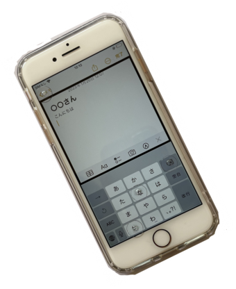iPhoneの写真