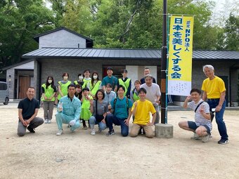 西宮三宮掃除に学ぶ会の写真