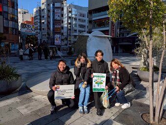 NPO クリーン＆コネクト兵庫の写真