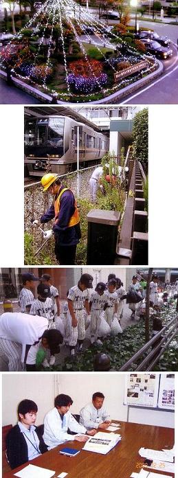 事業経過(平成22年・1)