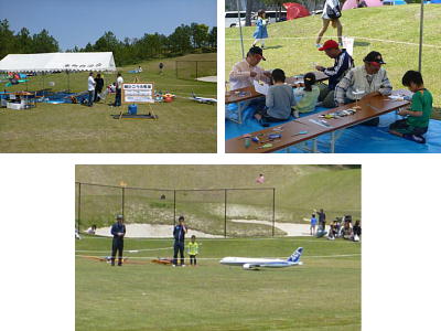 2013淡河ハイク&amp;amp;スポーツフェスタで紙飛行機教室
