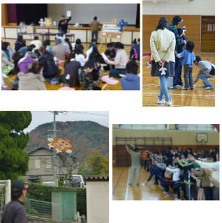 三田市立広野小学校で紙飛行機教室