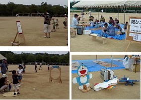 わんぱくカーニバルで紙飛行機教室