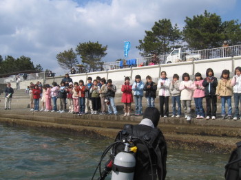 僕らの海は僕らの手で