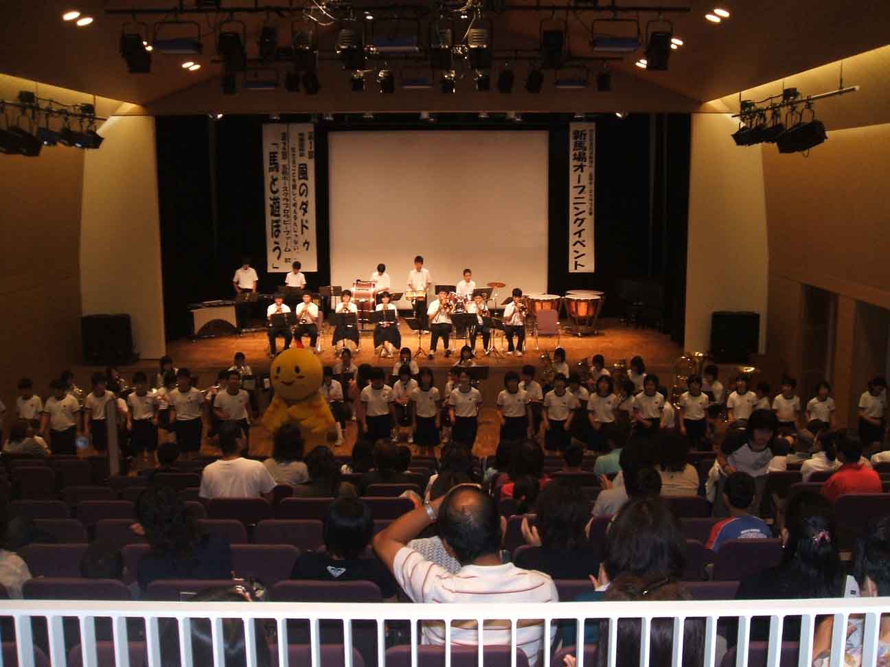 新馬場完成オープニングイベント
