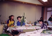 中山文甫会津井道場