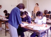 トライやるウィークで点字指導