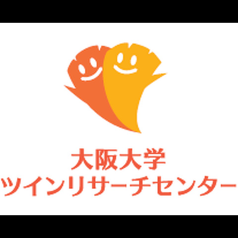 ふたごフェスティバル2013